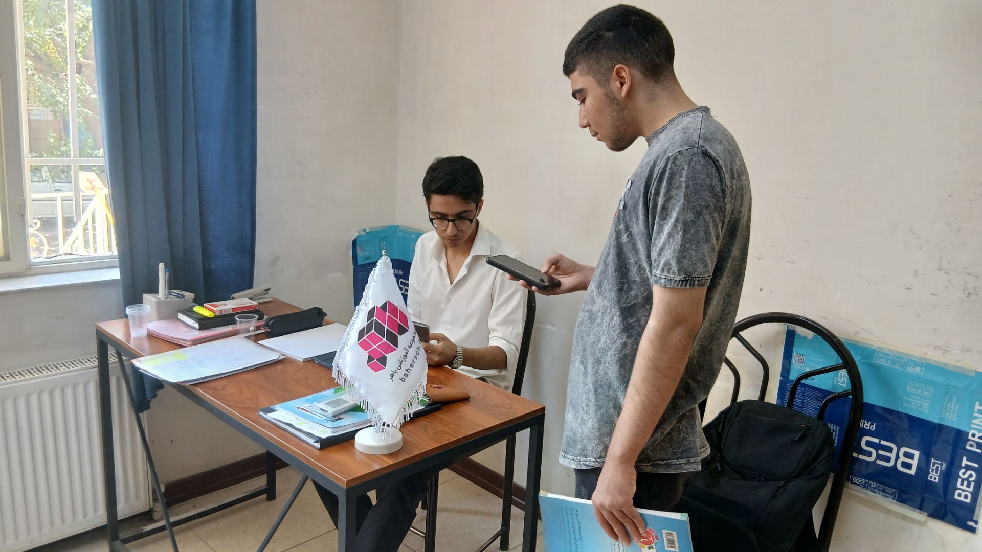 مشاور