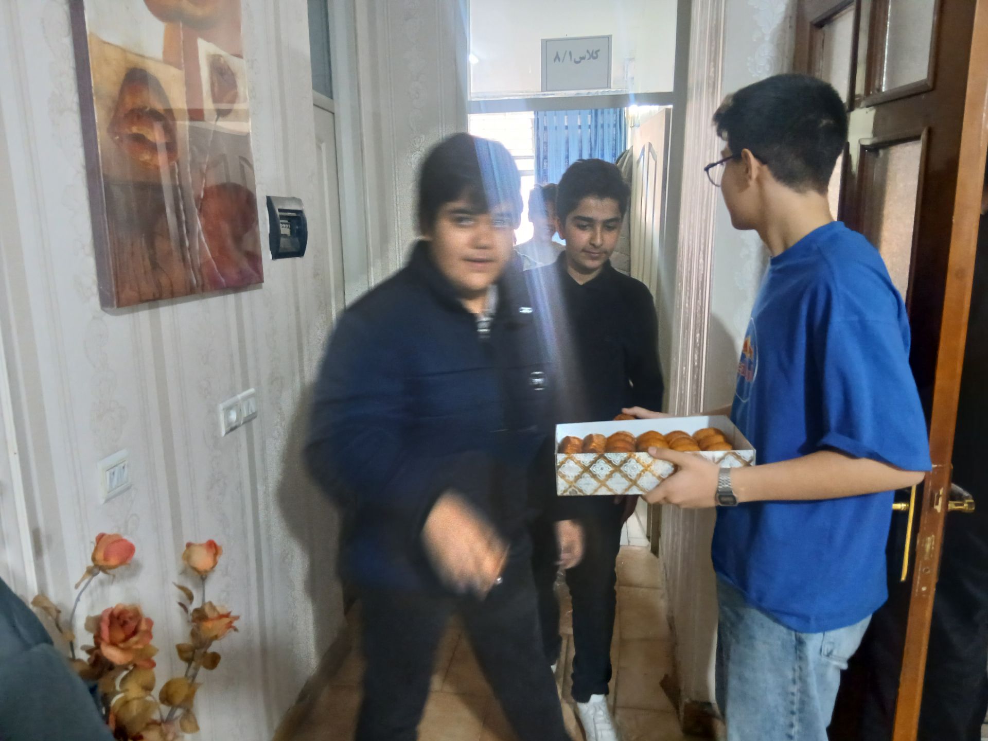 جشن نیمه شعبان