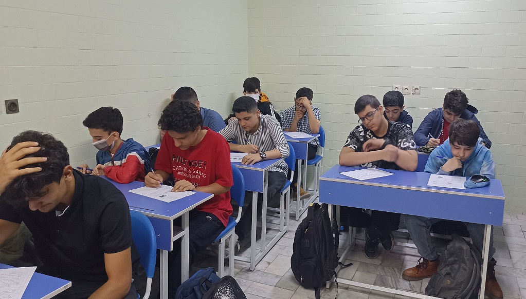 امتحانات مستمر دوم (اردیبهشت 1403)