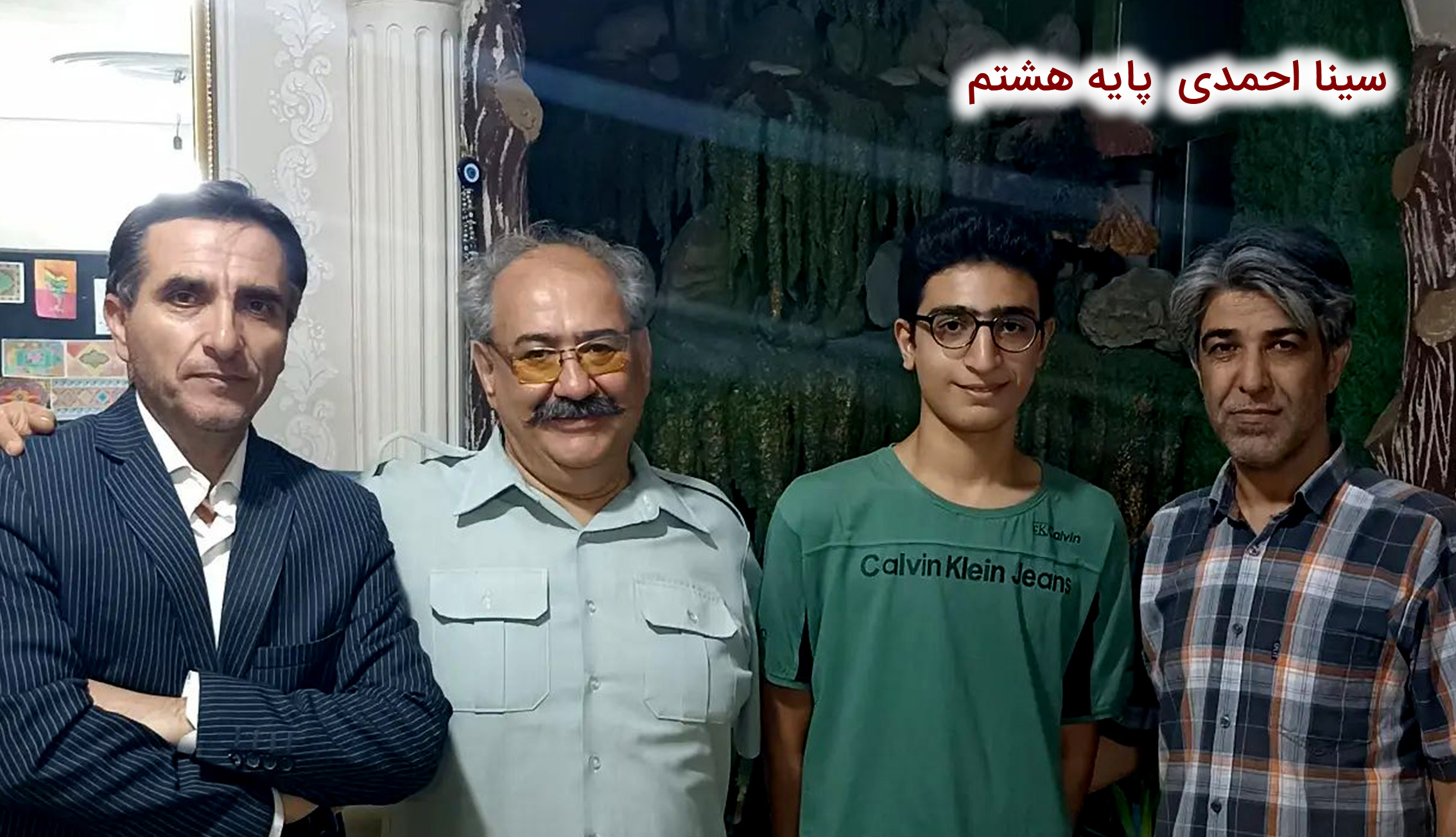 تحويل كارنامه نوبت دوم 