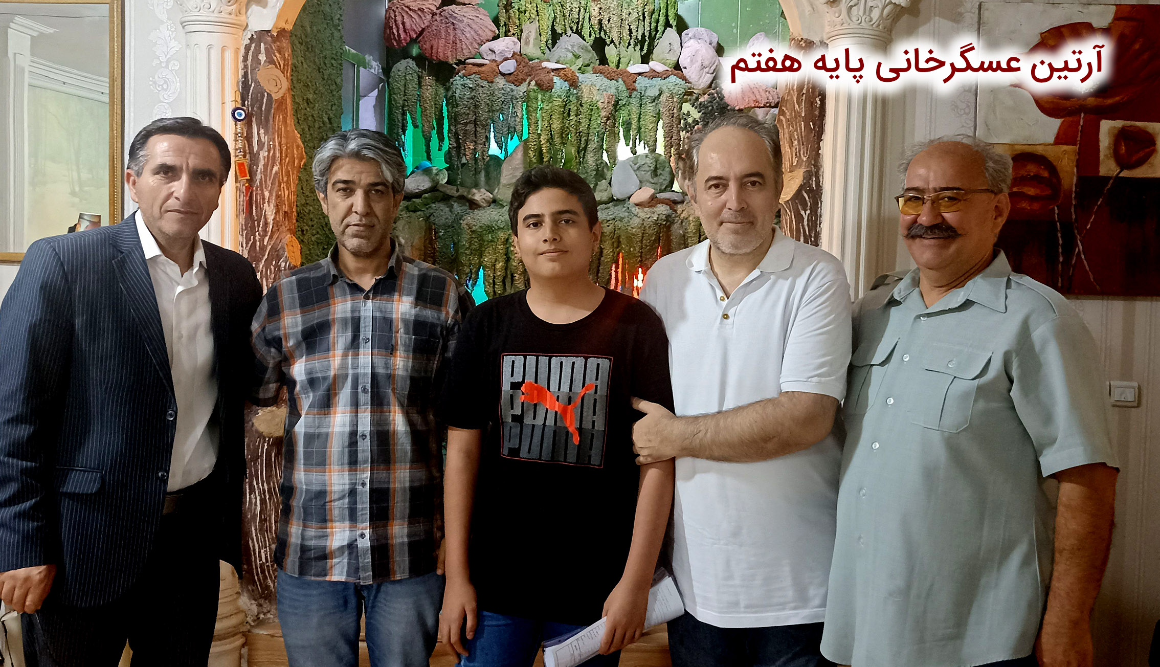 تحويل كارنامه نوبت دوم 